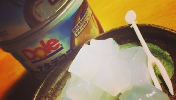 Nata de Coco by Dole for Japan