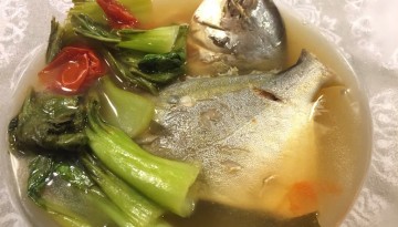 Sinigang na Isda (Pampano)