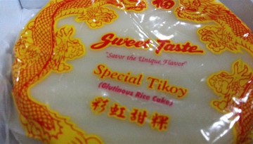 Special Tikoy